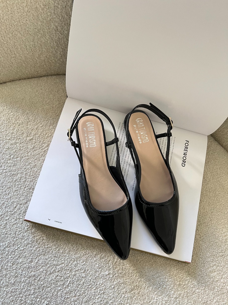 Zapatillas de Patente Negras