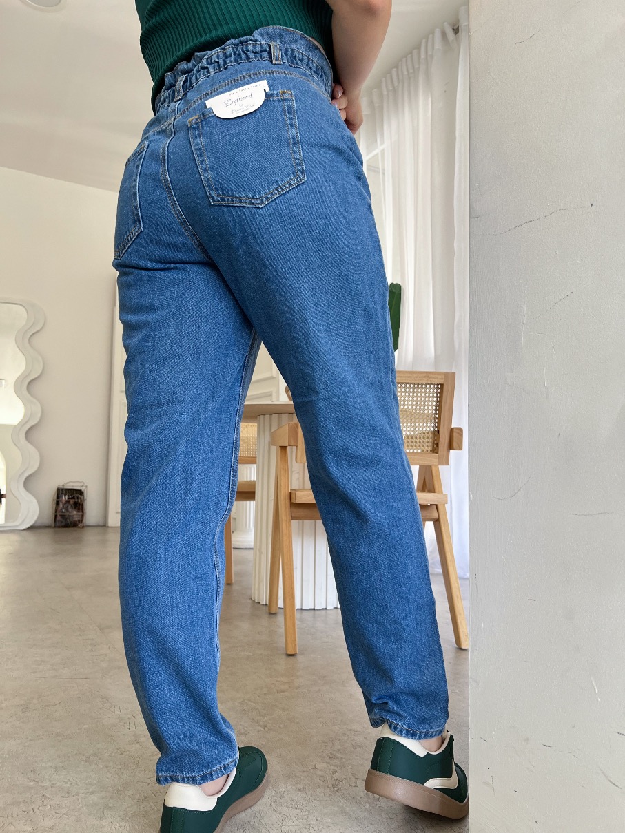 baggy fit paper bag BF